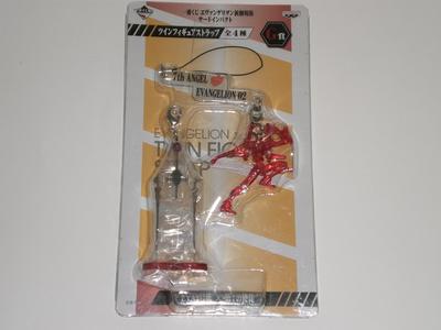 Verzamelen en modelbouw – Actiefiguren