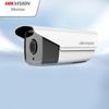 HIKVISION 2MP Full-Color Night Vision Analog HD Bullet Security Camera