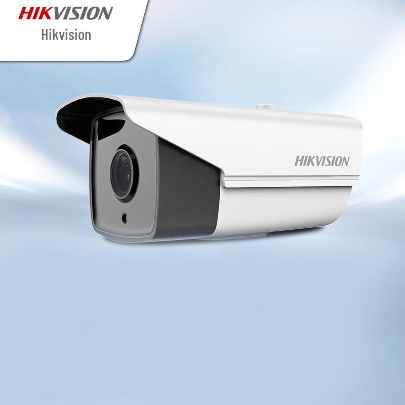 

Hikvision 2MP HD Analog Outdoor IR Bullet Camera