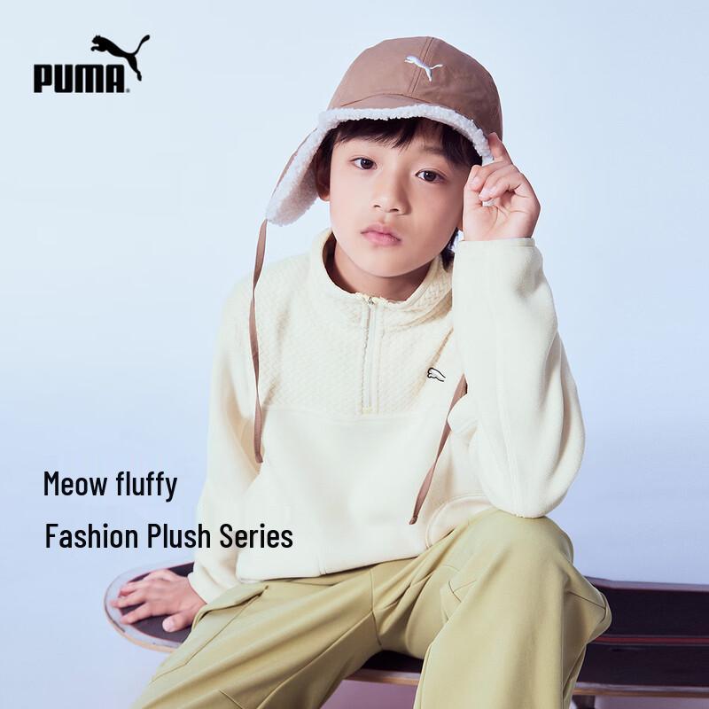 PUMA Kids Fleece Lined Long-Sleeve Sweatshirt 150