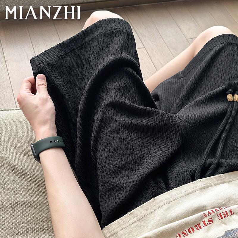 

MianZhi Men s Summer Breathable Sportswear 5XL