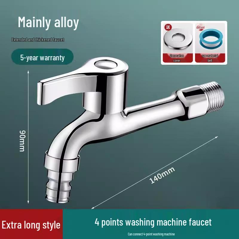 All-Copper Slow/Fast Open 4-Point Cold Water Bathroom Faucet