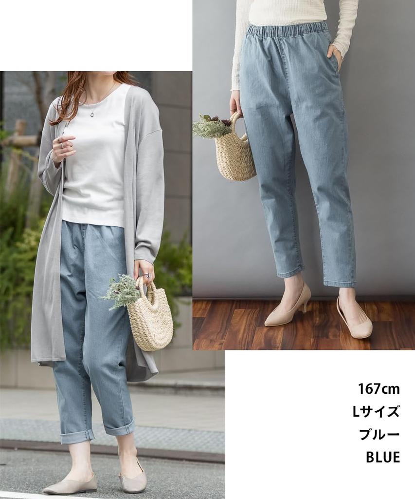 atONE Comfortable Stretch Elastic Waist Loose Tapered Plus Available in and Khaki Blue ATC-0023 Pants, Sizes, Women's Bottoms, Black, Beige, (Size 3L,