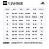 Adidas Basketball Jerseys Men's Jade White Moderate Other IL2293