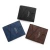 Multi-position Men's Short Wallet Vintage Leather Coin Pocket Leisure PU Card Bag  Outdoor