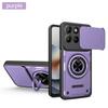 Applicable MOTO G86 Raytheon Window Push Mobile Phone Case Motorola G56 Bracket G06 Anti-drop G15 Protective Case