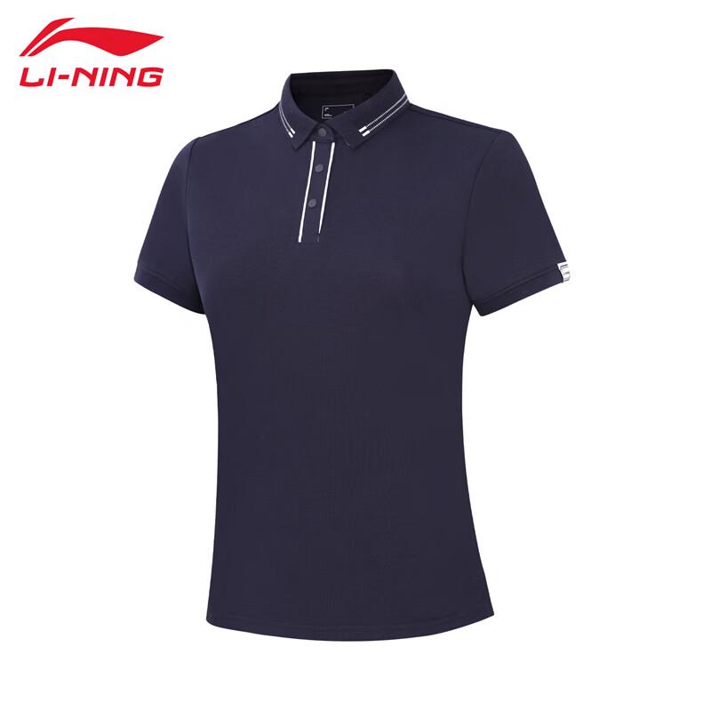 Li-Ning Women s Breathable Sports Polo Shirt XL