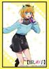 Bushiroad Sleeve Collection High Grade Vol.3967 [Oshi No Ko] "MEMcho