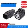 Automotive Connector Plug DJ7048Y-2-21 Wire-to-Wire 6189-7600/7599
