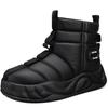 New Warm and Fashionable Men's Boots with High Top and Thick Velvet Cotton Shoes Outdoor Anti Slip and Waterproof Snow Boots