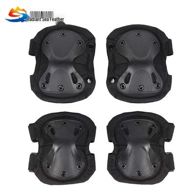 Huiyao Haiyu Knee and Elbow Pad Set