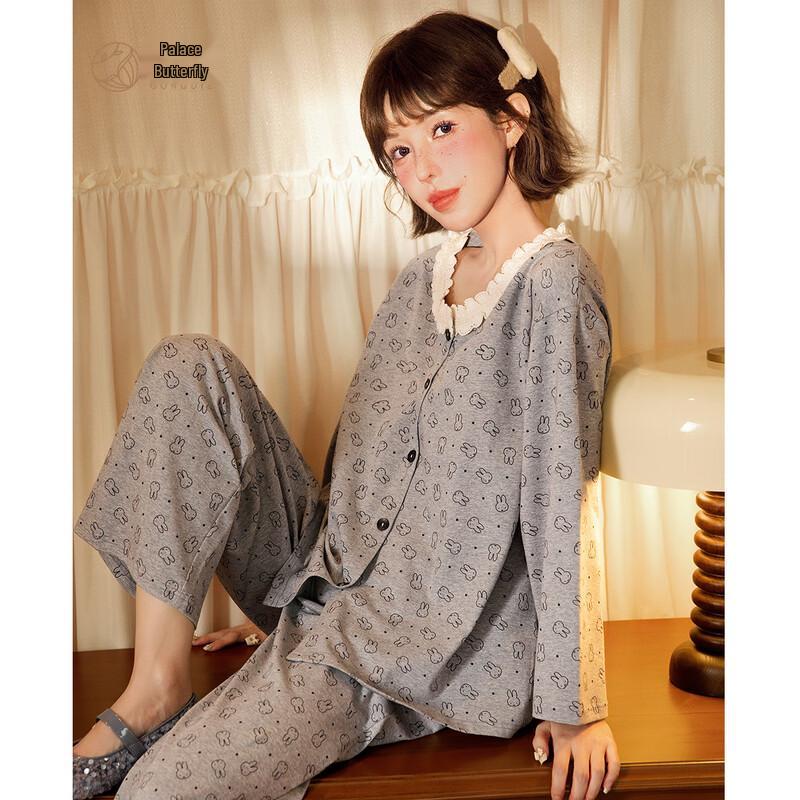 Women s Miffy Print Soft Long Sleeve Pajama Set XL