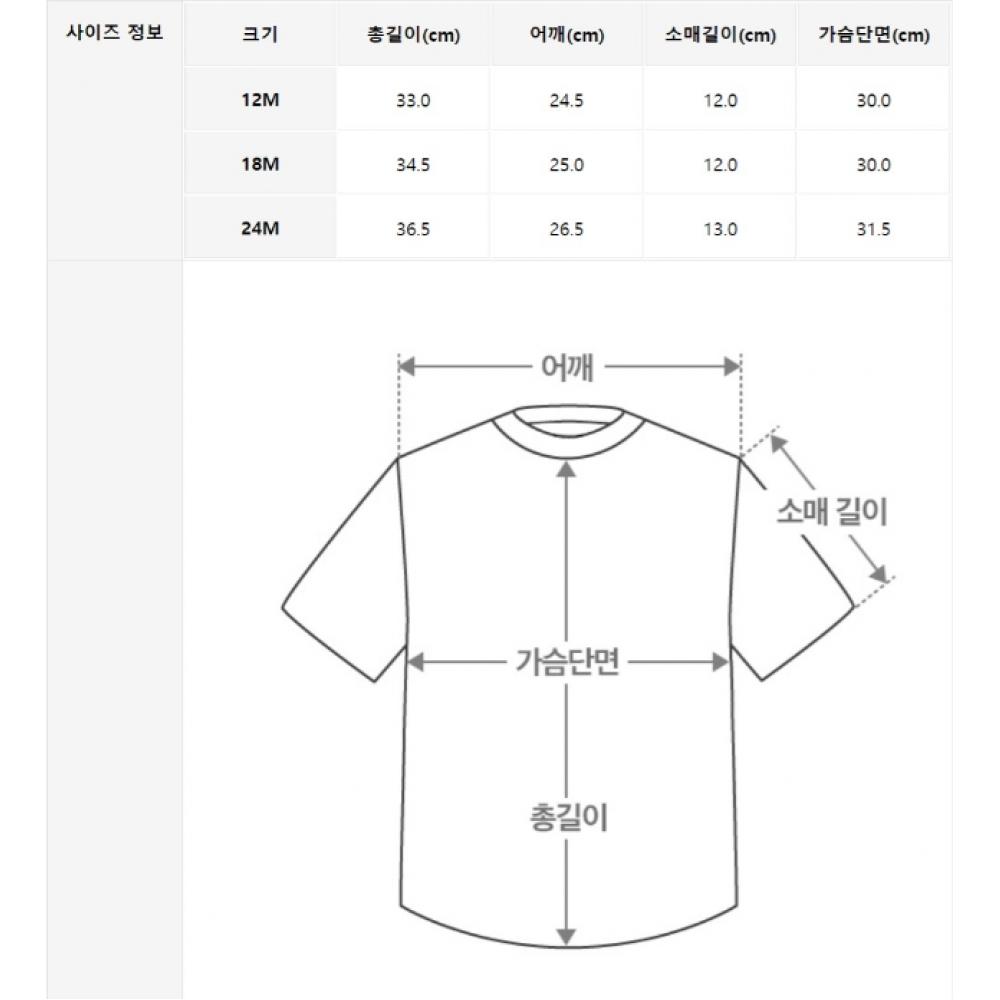 Ralph Lauren Baby Polo Bear Cotton Jersey Tee Cwpotshi8020139100