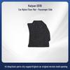 Buick Excelle 2018 Complete Floor and Trunk Mats - Vehicle-Specific Nylon Coverage