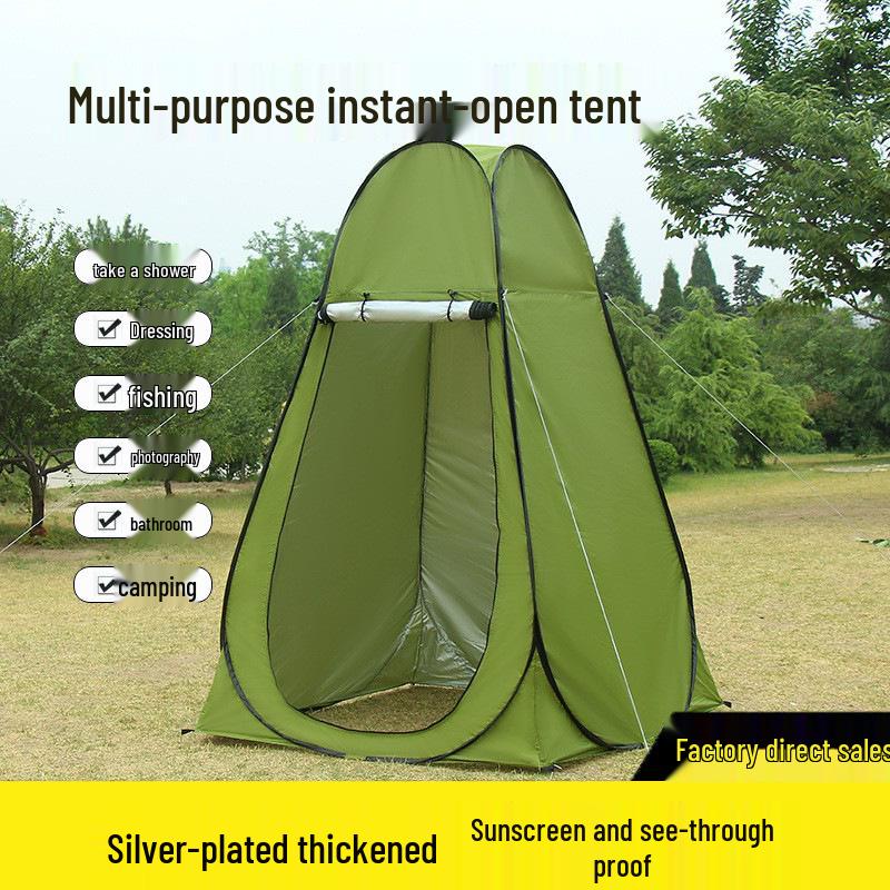 Outdoor Changing Tent & Mobile Shower Room