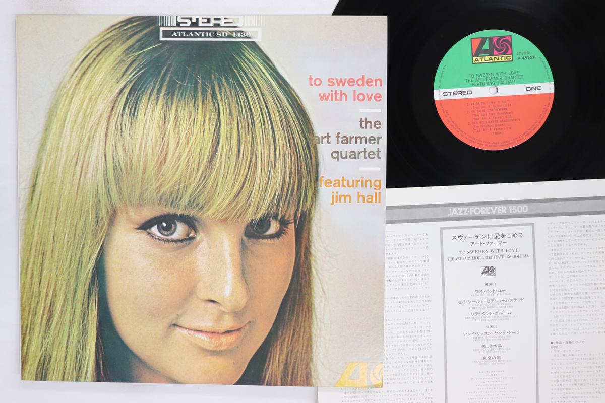 

LP Record ART FARMER To Sweden With Love P4572A ATLANTIC 1976 Japan Jazz Used