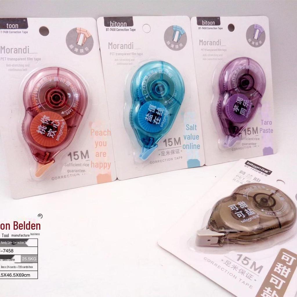 Belden Morandi High-Capacity 30m Color Correction Tape for Student Learning