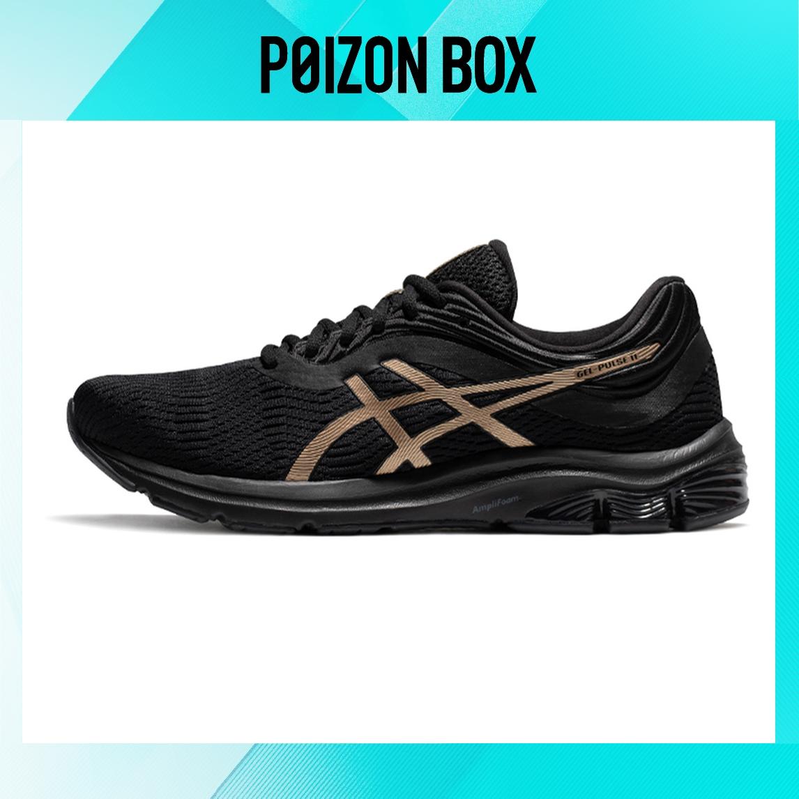 

кроссовки Asics Gel-Pulse 11 Running shoes Men 1011B293-002