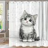 Cute Cartoon Cat And Dog Shower Curtain, Bathroom Decorative Curtain, Printed Shower Curtain, Home Decoration Curtain With Hooks