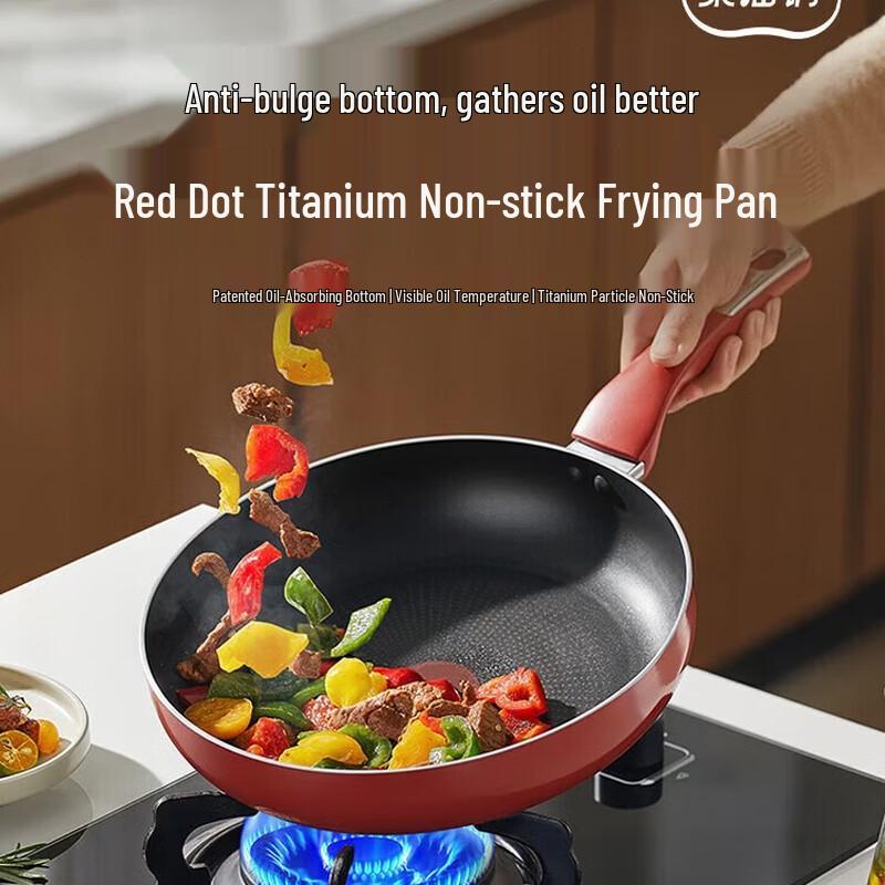 Supor Titanium Non-stick Frying Pan
