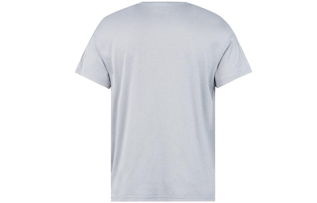 Nike Dri Fit T Shirt Men's Gray CZ1182-073