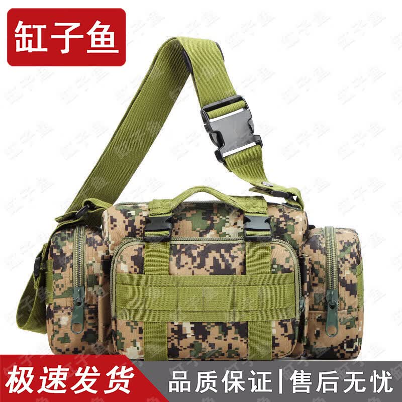 

Multi-functional Military Tactical Waist Bag
