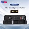 DAIPU DP-TS2500 500W Two-Channel Digital Power Amplifier (CN Version)