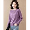 EST+II Women's Casual Jacquard Knit Pullover Sweater