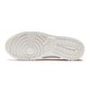 Nike Dunk Low Tropical Twist GS Sneakers CW1590-101