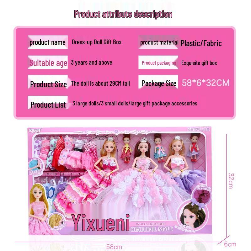 Yasini Prinzessinnen-Puppensets