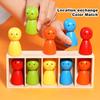12pcs Wooden Doll Color Memory Games - Children's Puzzle Games, Parent-child Interactive Activities, and Creative Board Games