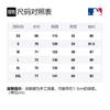 MLB Jackets & Coats Unisex Black 31TRT1011-50L