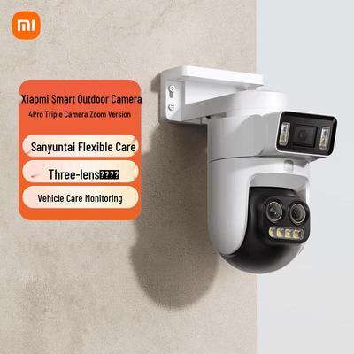 Xiaomi Outdoor Camera 4 Pro Triple-Lens Zoom PTZ (CN Version)