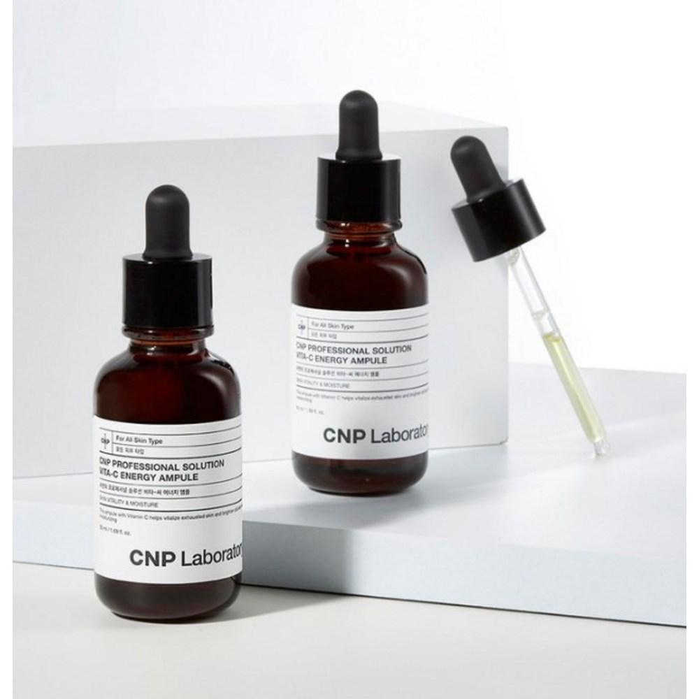 CNP Professional Solution Vita C Energy Ampoule, 50ml, 1 piece