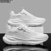 Casual Fashion Sports Running Shoes Couple Sports Shoes