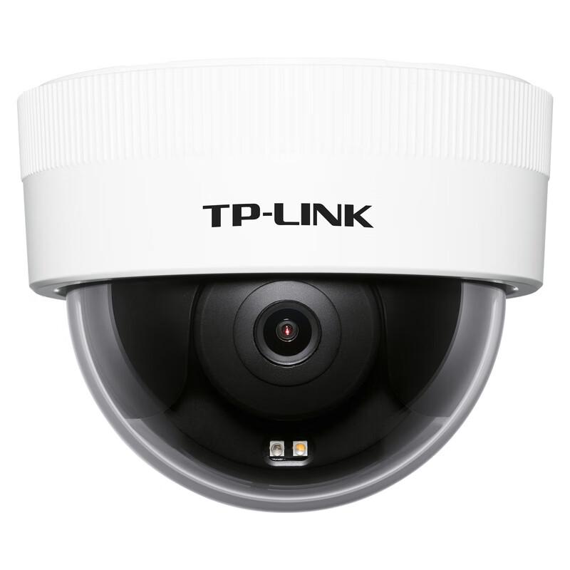 TP-LINK TL-IPC443MEP-AI 4MP PoE Full-Color Night Vision Dome Camera CN plug (adapter included)