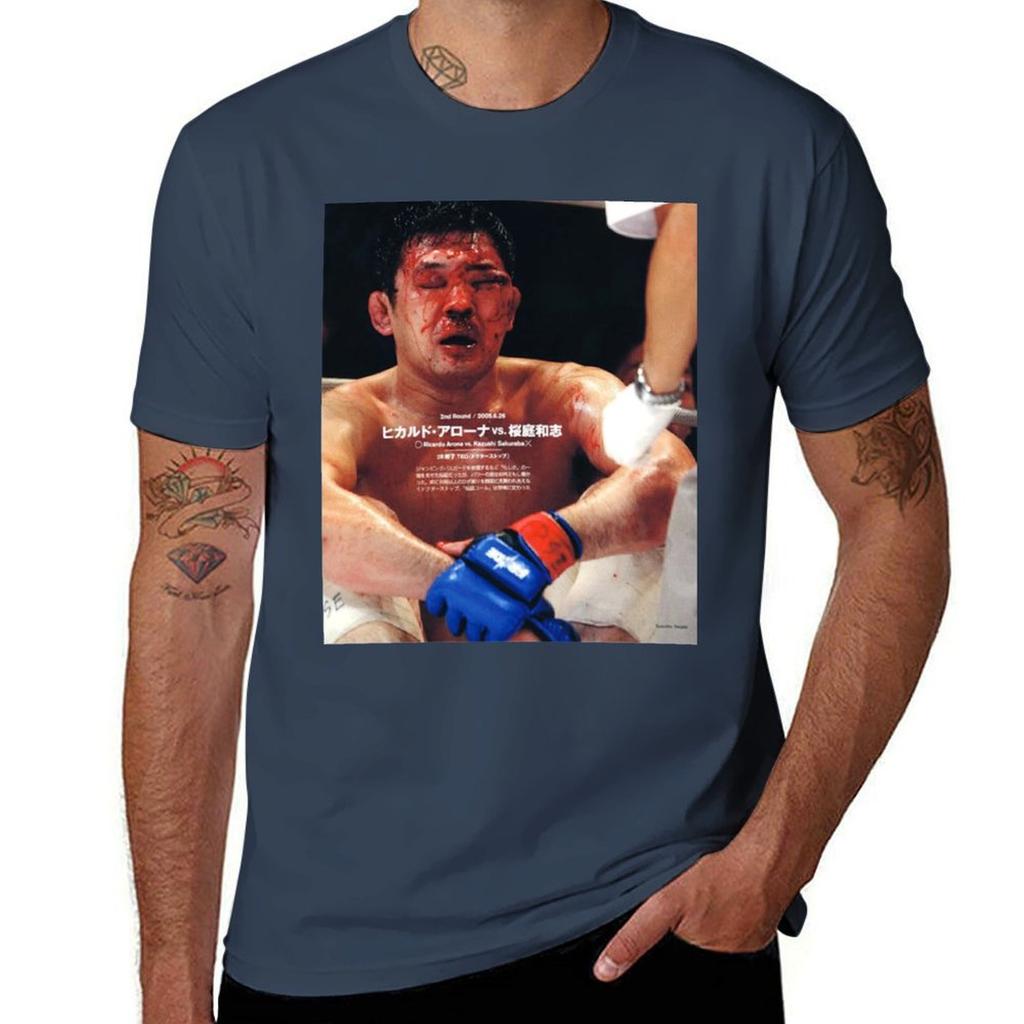 Sakuraba Essential Tshirt Retro Style Print Casual Top Tshirt