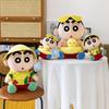 New Summer Swimming Ring Crayon Small New Doll Doll Sunglasses Dressing Small New Plush Toy Throw Pillow Gift