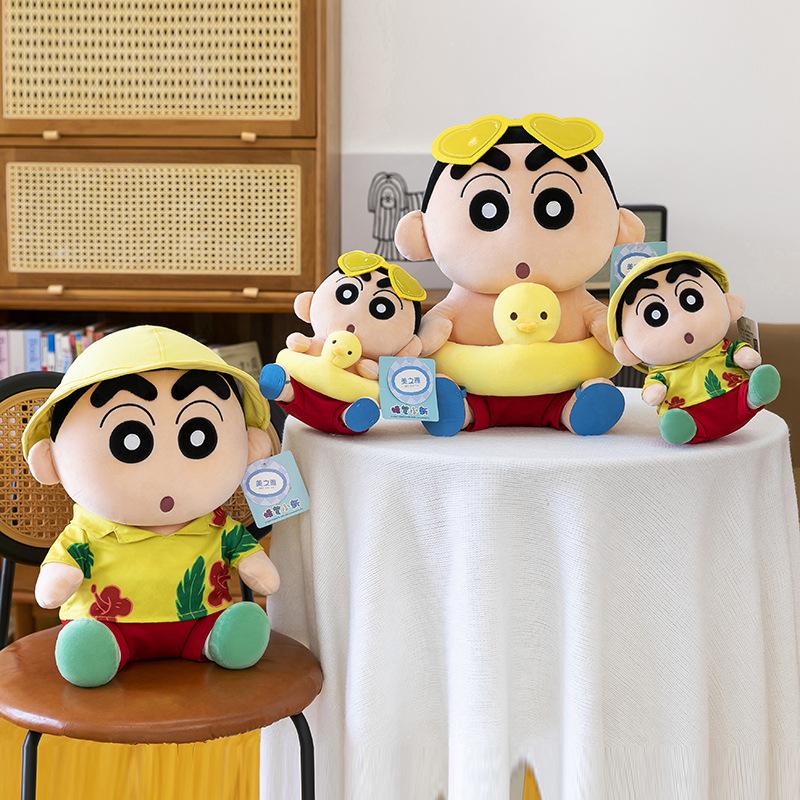 New Summer Swimming Ring Crayon Small New Doll Doll Sunglasses Dressing Small New Plush Toy Throw Pillow Gift