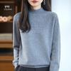Women's Seamless Half-Openwork Knit Sweater - 2025 Autumn/Winter Collection, One-Piece Base Layer with Half-High Collar