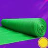 Tingxin Outdoor Sunshade Nets & Target Paper