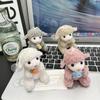 Cute Soft Plush Sheep Keychain Fluffy Straw Hat Plaid Bow 1Pcs Portable Key Ornament for Travel Backpack Decor
