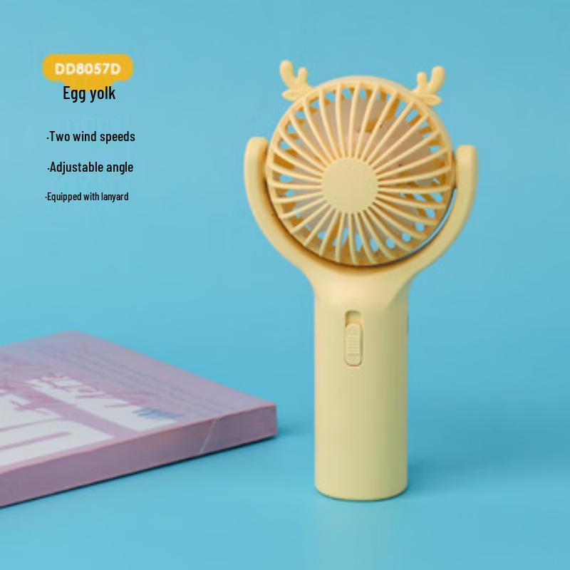 Xiao Yue Ya Mini Portable USB Rechargeable Fan