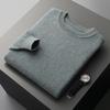 Men's Thick Pineapple Stitch Pure Wool Round Neck Sweater for Autumn/Winter 2025