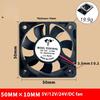 1/3PCS 5V 12V 24V 3D Hydraulic Bearing Printing Car Light Aromatherapy Machine DC Cooling Fan 5010mm DC Fan