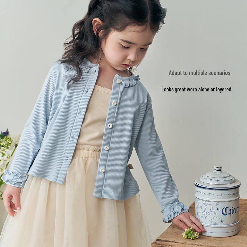 Koala Bibi Girls' Sweet Cool Modal Cardigan
