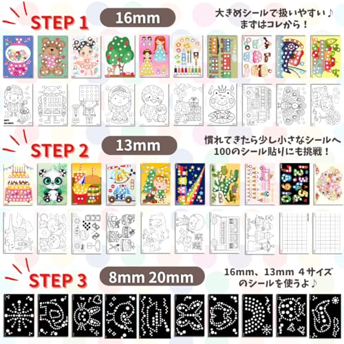 Due Gattini Montessori Coloring Book [50 Types, 100 Sheets] Large Capacity, Ages 3-6, Improves Concentration and Manual Dexterity, Educational Toy, De