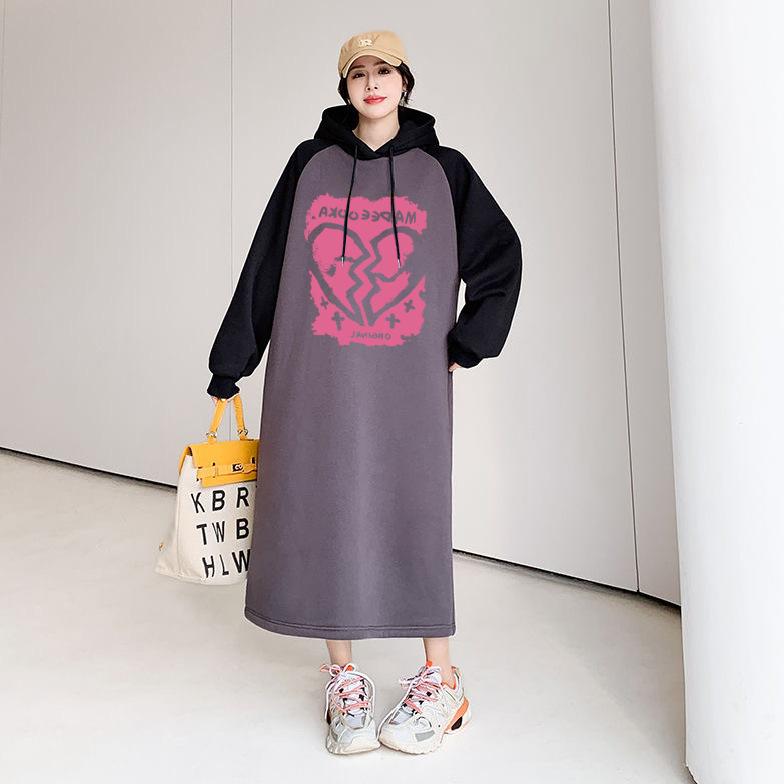 Large size casual sports thin hooded sweater women's early autumn women's clothing fat mm belly cover and thin age reduction straight dress