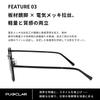 Suitable for Men and Metal Frame with Vertical Silicone Nose TAC for and Outdoor Activities [PUKCLAR] Sunglasses, Unisex, Women, Texture, Pads,