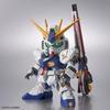 Bandai (BANDAI) GUNDAM SIDE-F Limited BB Senshi RX-93ff Nu Gundam Mobile Suit Gundam Char's Counterattack